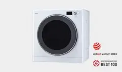 Rinnai ガス衣類乾燥機 RDT-93T 本体　都市ガス13Aのサムネイル