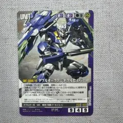 2026年最新】ガンダムウォーの人気アイテム - メルカリ