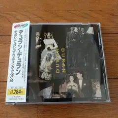 Item thumbnail for item 1bce06e4-adf1-4c34-a5f9-00ac0159c09f