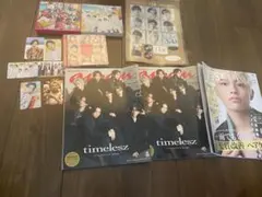 タイムレス　まとめうり 2025年最新】timelesz [タイムレス]の人気アイテム - メルカリ