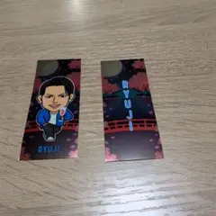 2025年最新】今市隆二シールの人気アイテム - メルカリ