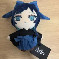 Ado 大和撫子 ぬいぐるみ - メルカリ
