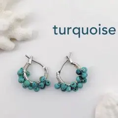 No.75 天然石ターコイズ　ミニフープピアス
