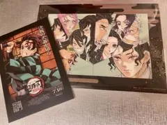 【即日発送】クリアファイル付映画 鬼滅の刃 入場者特典 竈門炭治郎 新品 未使用