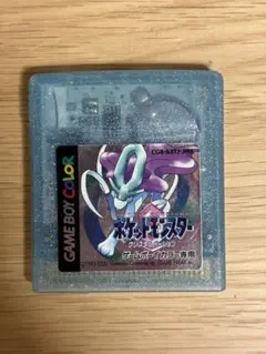 ポケットモンスター クリスタルバージョン ゲームボーイカラー