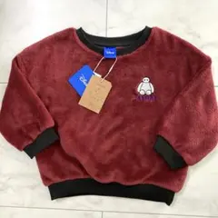 Item thumbnail for item 1d271ce5-90d2-43b1-bacb-695566130569