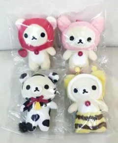 リラックマストア限定 コリラックマ ぬいぐるみ いちご大使 ぶらさげ