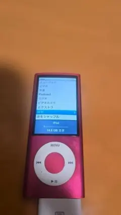 iPod nano 第5世代 16GB ピンク A1320 本体　管理9のサムネイル