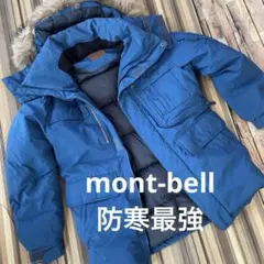 Item thumbnail for item bbb7aa6d-5695-459b-8639-1955f4f6d827