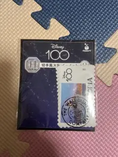 2026年最新】100周年記念切手の人気アイテム - メルカリ