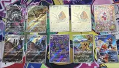ご*）様 ポケモンカード メガドリームexのar 10点
