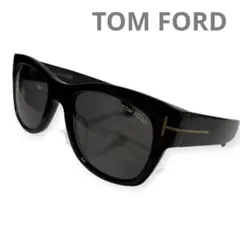岩田剛典着用 Tom Ford サングラス トムフォード EXILE 岩ちゃん