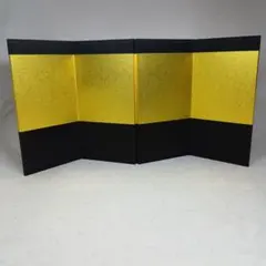 Item thumbnail for item 6bb52883-acae-4267-a497-36f4919b9497