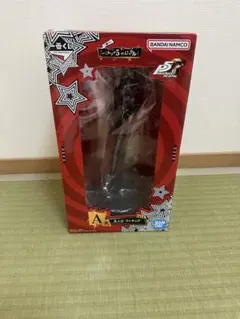 ペルソナ5 主人公 フィギュア A賞