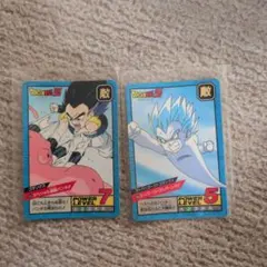 ドラゴンボールZ カードダス 2枚セット