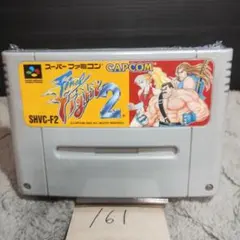 2025年最新】ファイナルファイト 2の人気アイテム - メルカリ