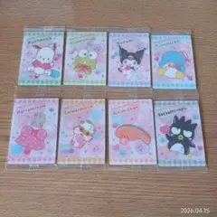 セミコンプリート　8種　サンリオ　キャラクターズ　ウエハース10　カード
