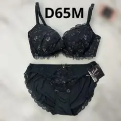 D65 チュチュアンナ　リボン　ネイビー　花　レース　セット　ブラ　ショーツのサムネイル