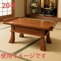 Item thumbnail for item 592fdfc7-6d43-4744-90cb-cceb51d8dd76