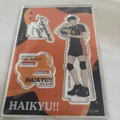 ハイキュー！！影山飛雄　アクリルスタ