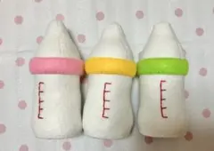 ☆フェルトおままごと☆哺乳瓶3本セット - メルカリ