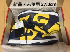 ⭐︎新品⭐︎NIKE Dunk High Retro ブラック/イエロー 27cm NIKE DUNK HI RETORO ナイキ ダンク ハイ レトロ イエロー