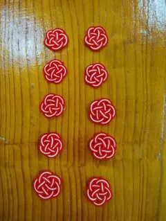 ハンドメイド 水引細工 梅結び 10個セット