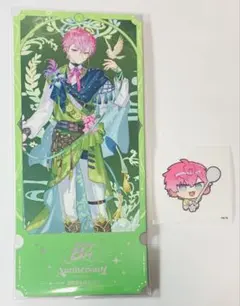 にじさんじ 8周年 ポップアップ チケット風カード メタルカード 皇レオ