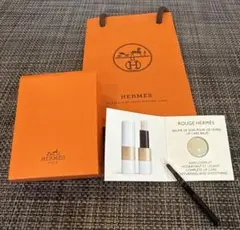 HERMES リップバーム　サンプルのサムネイル