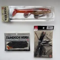 常吉　ルアー　ワーム　セット　限定販売　廃盤品 常吉 ルアー ワーム セット 限定販売 廃盤品 2025年最新】常吉