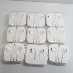 A5215 iPhone 純正イヤホン 9個セット まとめ売り.