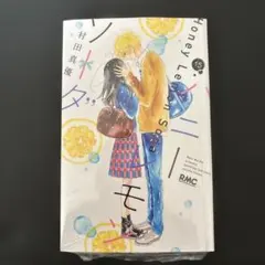 Item thumbnail for item 6df92262-f492-4958-8e93-1a5a4fddc0d3