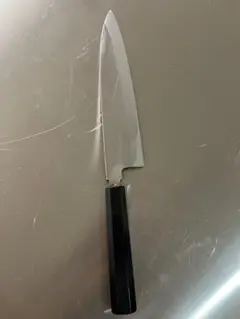 Item thumbnail for item bbb8c960-0c6c-4ca1-9584-163da295037e