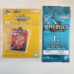 一番くじONE PIECE カードゲーム H賞 おナミ　新品