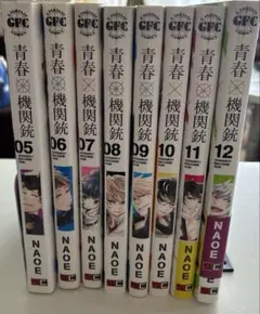 2026年最新】青春×機関銃の人気アイテム - メルカリ