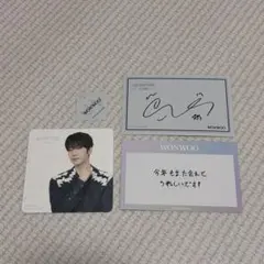 SEVENTEEN cafe セブチ Wonwoo ウォヌ 원우