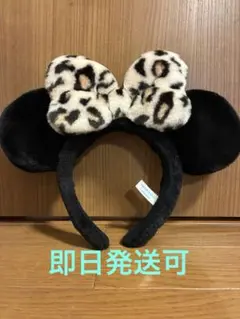 【即日発送可】ミニーマウス耳カチューシャ レオパード柄　ヒョウ柄