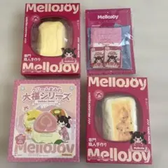 メロジョイ大福　大満足焼き餅　バタークリームチーズ
