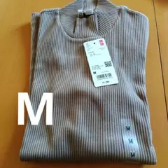 ユニクロ　リブハイネックT　長袖　ベージュ　М　新品　UNIQLO　春秋冬　綿