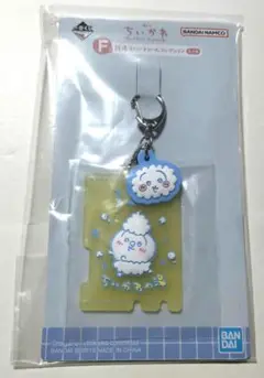 ※ F賞　銭湯ラバーチャームコレクション うさぎ ちいかわ　一番くじ