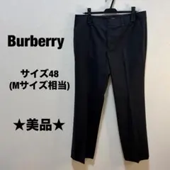 ★美品★ BURBERRY バーバリー　フォーマル　スラックス　ブラック 48のサムネイル
