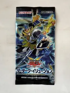 絶版 遊戯王ダークセレモニーエディション&キースパック 未開封 絶版 遊戯王ダークセレモニーエディション&キースパック 未開封 - メルカリ