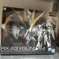 KATTUU様 リクエスト 2点 まとめ商品