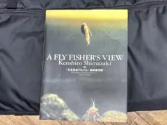 【初版 美品】水生昆虫アルバム / 島崎憲司郎 水生昆虫アルバム | 島崎 憲司郎 |本 | 通販 | Amazon