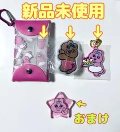 おぱんちゅうさぎ　カラビナ付きクリアマルチケース　キーホルダー　ガチャ