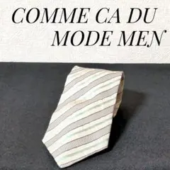★美品★ コムサデモードメン ネクタイ ストライプ シワ加工 カジュアル
