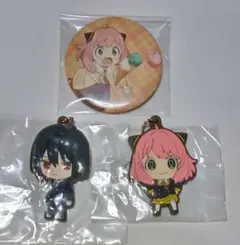 スパイファミリー　まとめ売り　アーニャ　ユーリ　ガチャガチャ