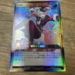 バルーンバティーア