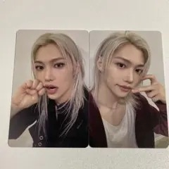 stray kids dominATE 1万円 特典 トレカ フィリックス 2種