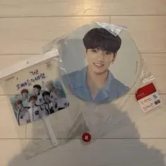 Jungkook うちわ LOVE YOURSELF